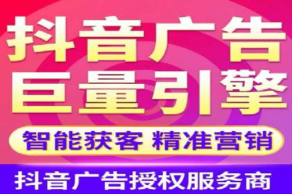 百度广告推广如何提高用户转化率